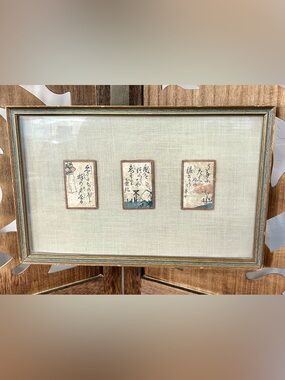 Three 2x3” Japanese Ukiyo-e Woodblock Calligraphy Poetry Prints In 9x14” Frame